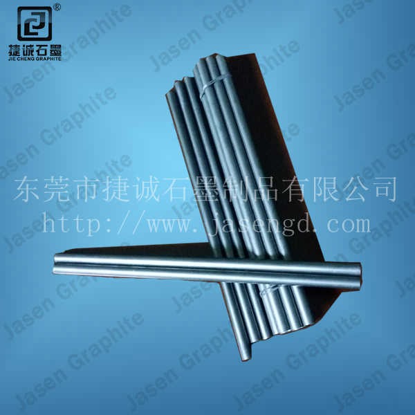 高純石墨棒，石墨棒，石墨棒加工，浸漬石墨棒，石墨棒生產(chǎn)廠家，高純石墨棒加工，高純石墨棒生產(chǎn)廠家，耐磨石墨棒