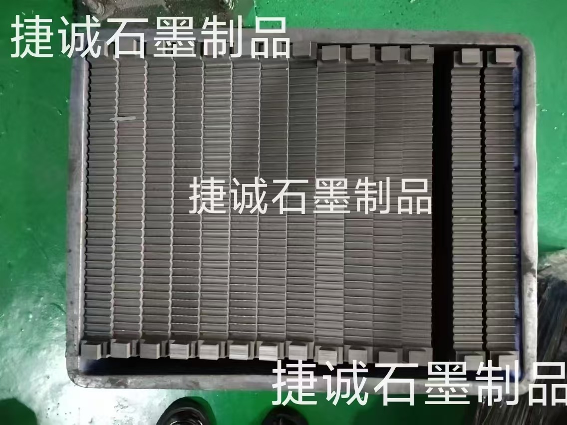 石墨制品，石墨制品加工，精密石墨件，石墨件，石墨件加工，精密石墨件生產(chǎn)廠家，石墨制品生產(chǎn)廠家，石墨制品加工廠