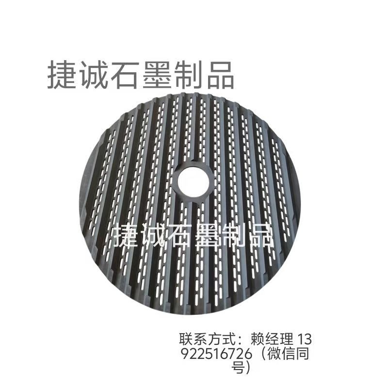 鎢鋼刀具燒結(jié)盤，石墨盤，刀具燒結(jié)石墨盤，石墨盤加工，鎢鋼刀涂層石墨圓舟，圓刀燒結(jié)石墨舟皿加工 ，石墨盤生產(chǎn)廠家