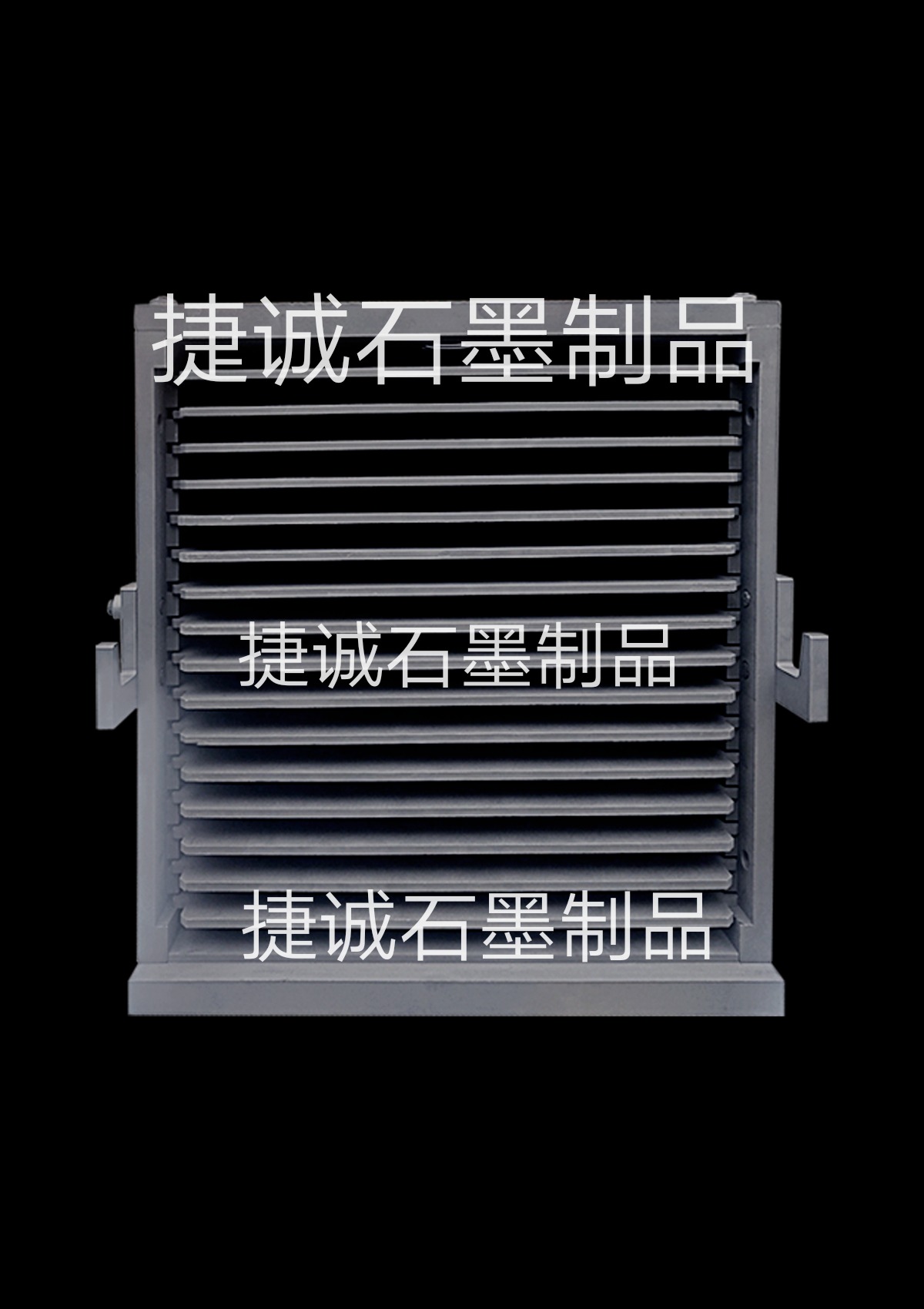 粉末冶金爐，真空爐石墨件，單晶爐石墨件，粉末冶金爐石墨件，真空爐，真空爐石墨件，真空爐生產廠家